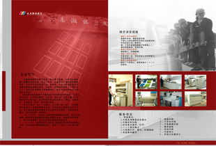 云南瀚林图文 打造独具魅力的封套设计，点亮品牌视觉名片