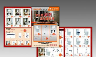 沧州市骏鸟图文广告设计公司 一站式图文设计与制作专家