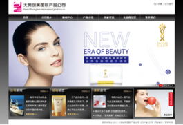 匠心服务 从网站建设到视觉呈现——解析现代服务行业图文设计一体化解决方案