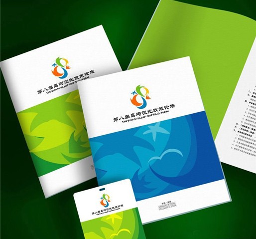 福州画册设计 福州书刊印刷 杂志印刷 期刊印刷 杂志设福计,印刷热点,福州众印包装、包装印刷厂、包装盒生产、画册印刷、手提袋印刷、福州包装印刷、产品包装盒制作、